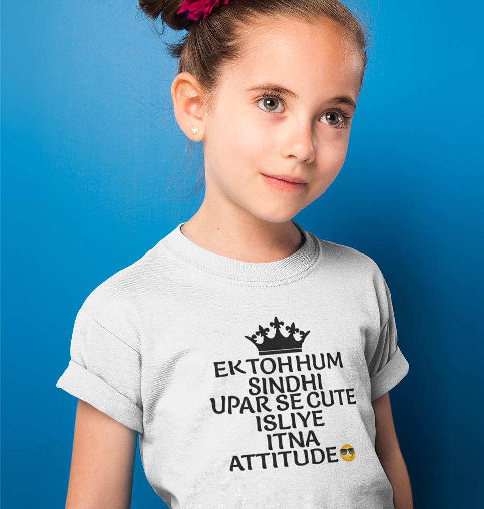 Ek Toh Hum Sindhi Half Sleeves T-Shirt For Girls -FunkyTeesClub