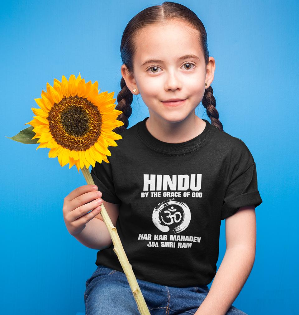 Hindu Half Sleeves T-Shirt For Girls -FunkyTeesClub