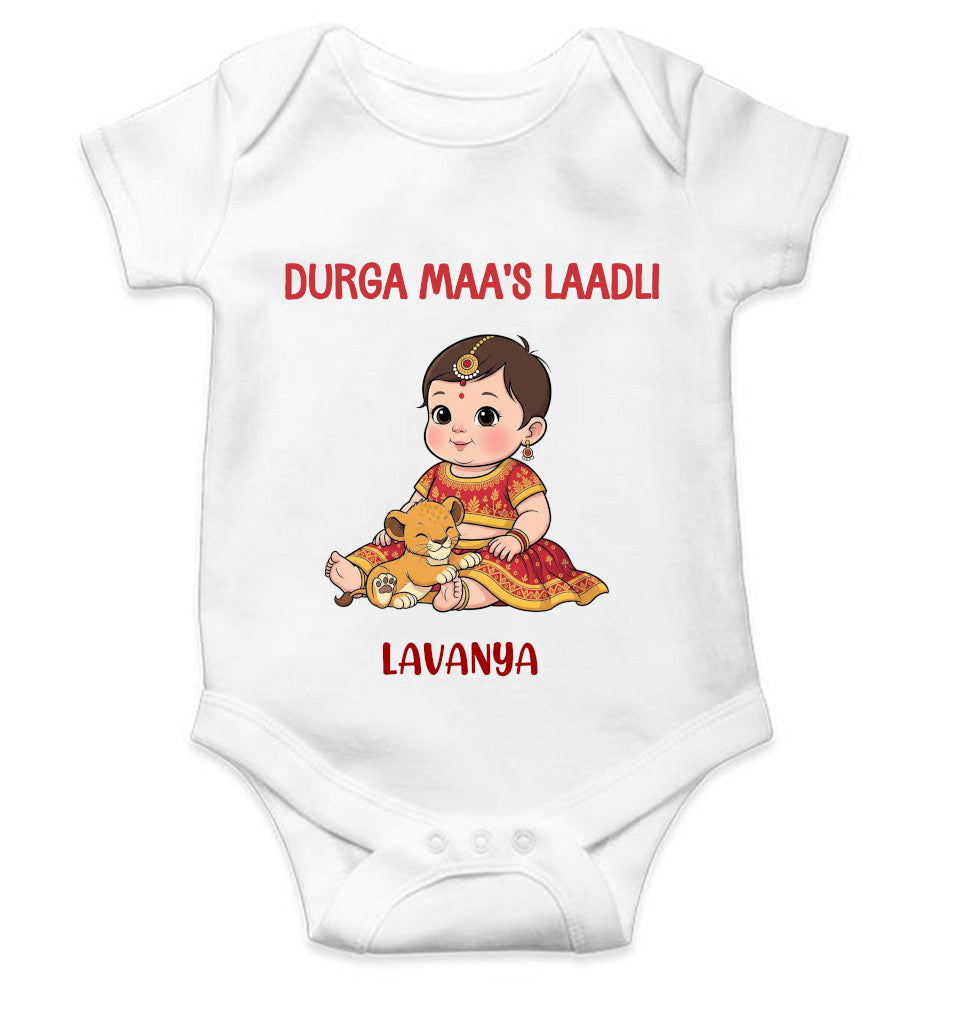 Custom Name Durga Maas Ladli Durga Pooja Rompers for Baby Girl- FunkyTeesClub