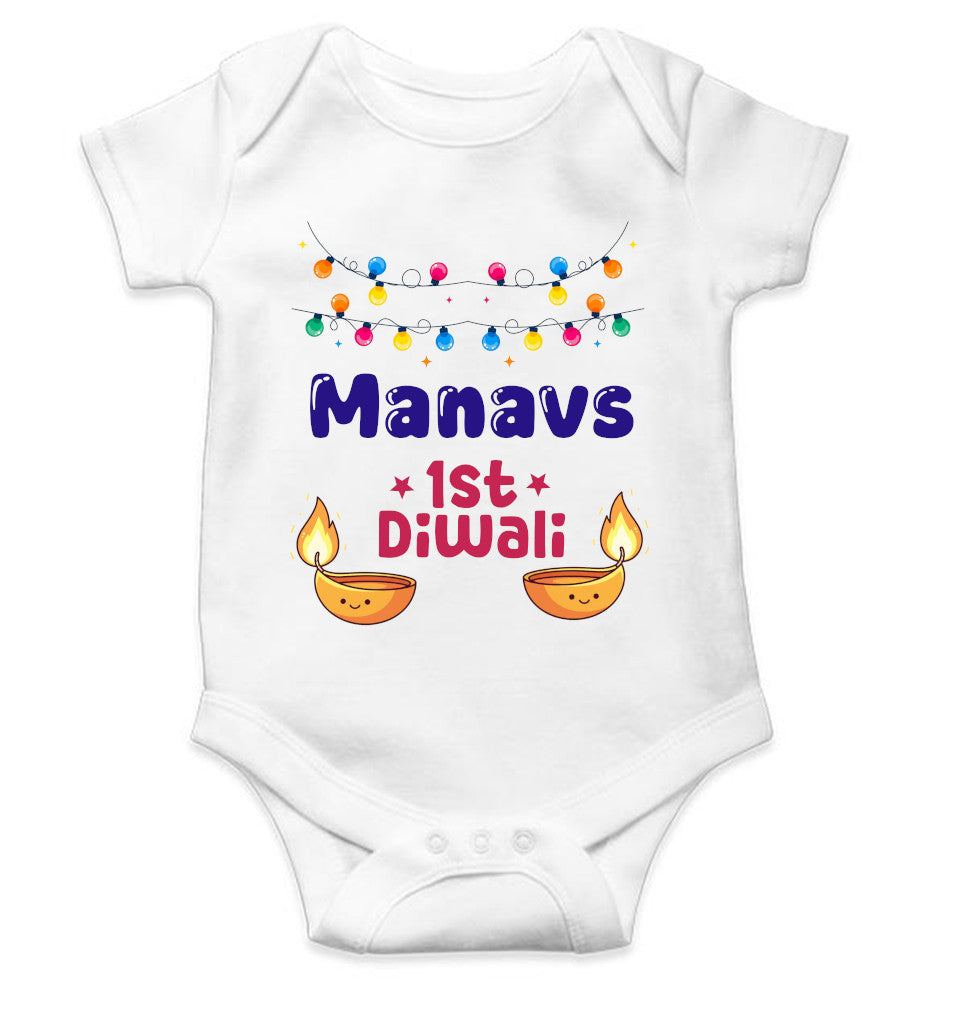 Custom Name First Diwali Diwali Rompers for Baby Boy- FunkyTeesClub