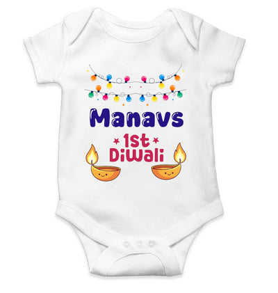 Custom Name First Diwali Diwali Rompers for Baby Boy- FunkyTeesClub
