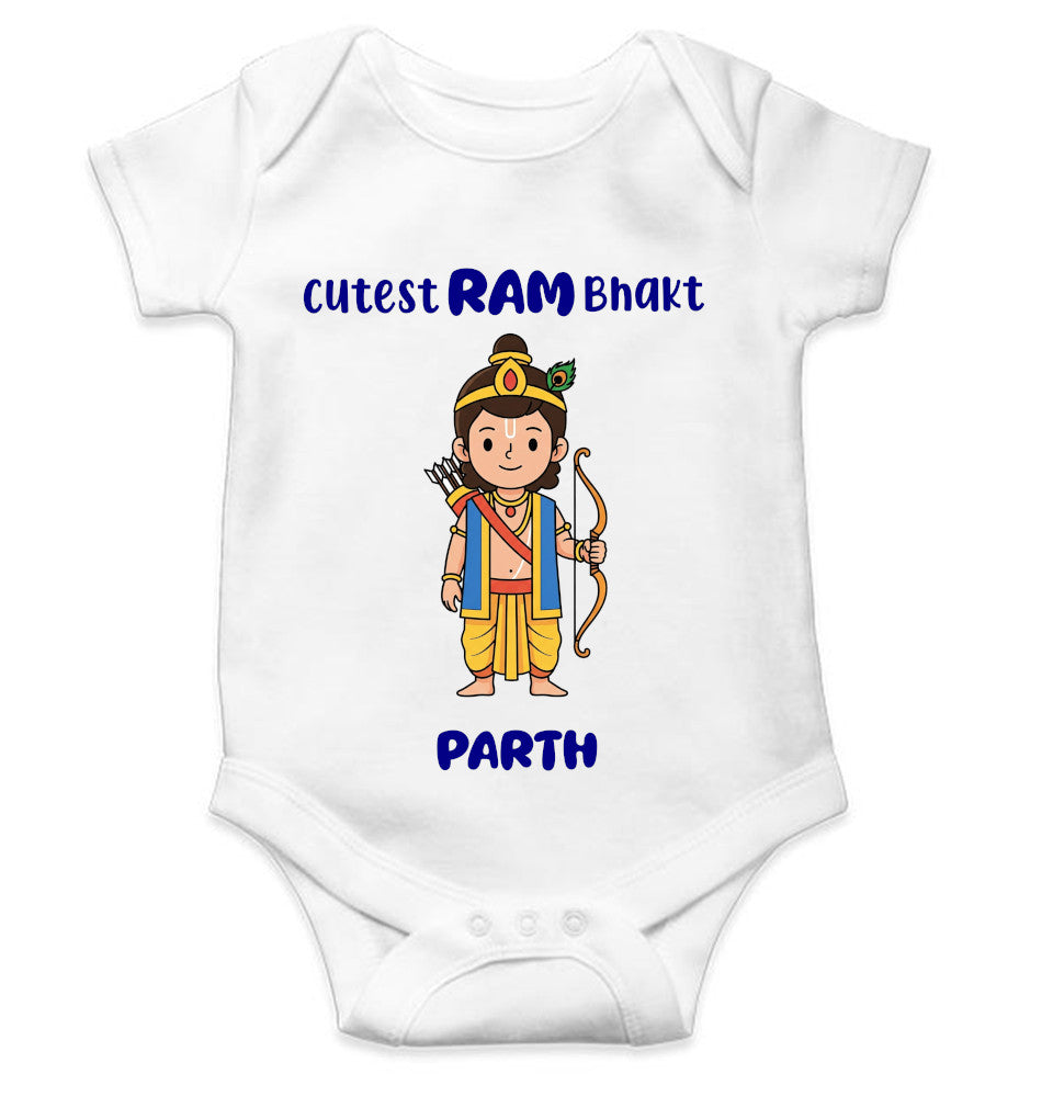 Custom Name Cutest Ram Bakht Navratri Rompers for Baby Boy- FunkyTeesClub