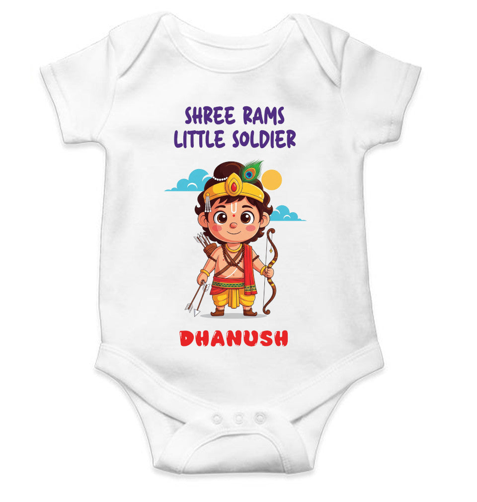 Custom Name Shree Rams Little Soldier Navratri Rompers for Baby Boy- FunkyTeesClub