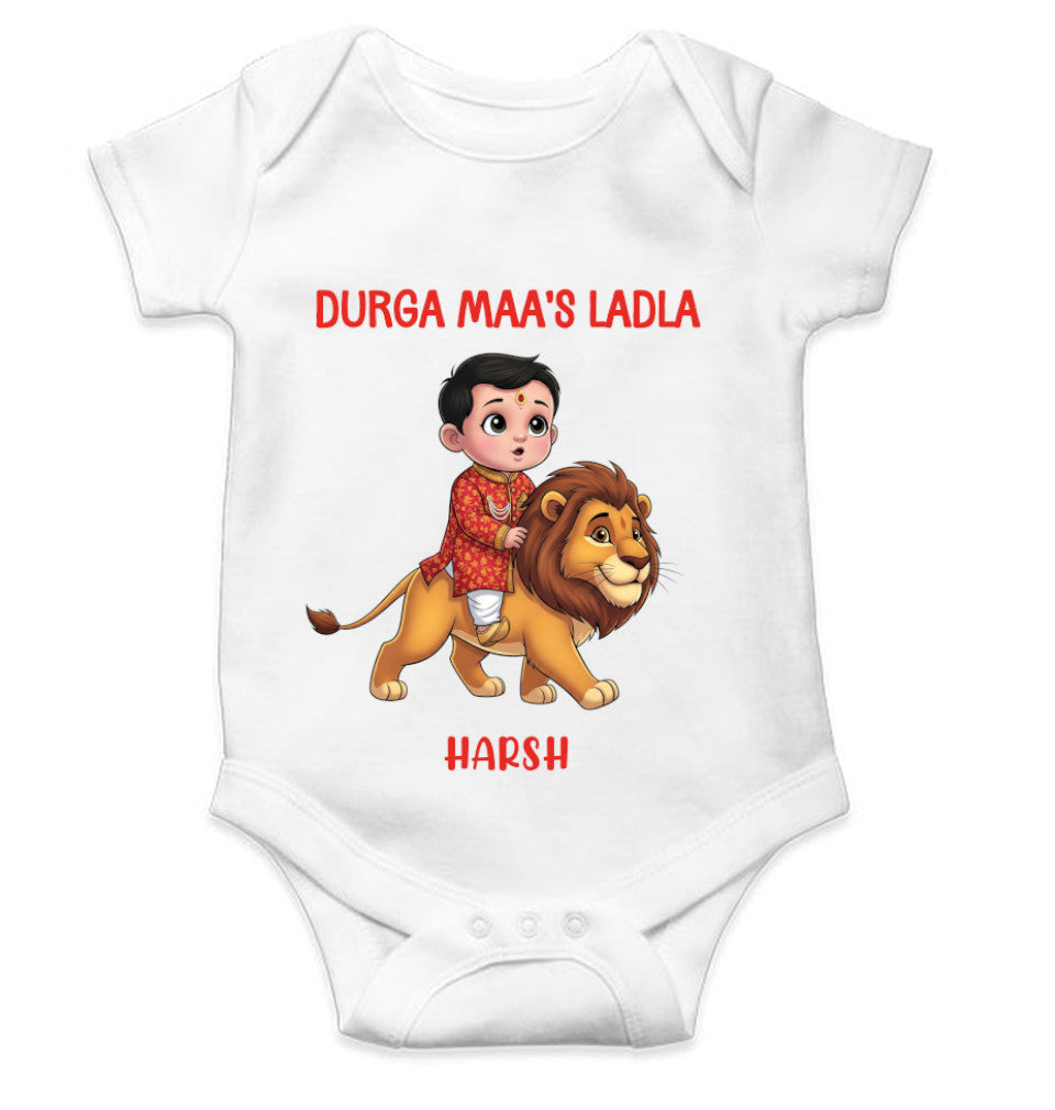 Custom Name Durga Maas Ladla Durga Pooja Rompers for Baby Boy- FunkyTeesClub