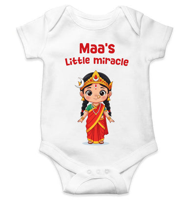 Maas Little Miracle Durga Pooja Rompers for Baby Boy- FunkyTeesClub