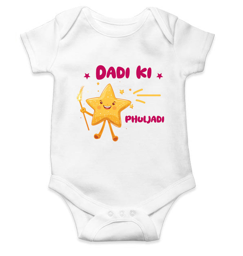 Dadi Ki Phuljadi Diwali Rompers for Baby Girl- FunkyTeesClub