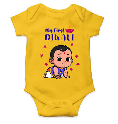 My First Diwali Cute Diwali Rompers for Baby Boy- FunkyTeesClub
