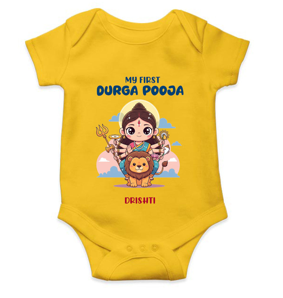 Custom Name My First Durga Pooja Navratri Rompers for Baby Girl- FunkyTeesClub