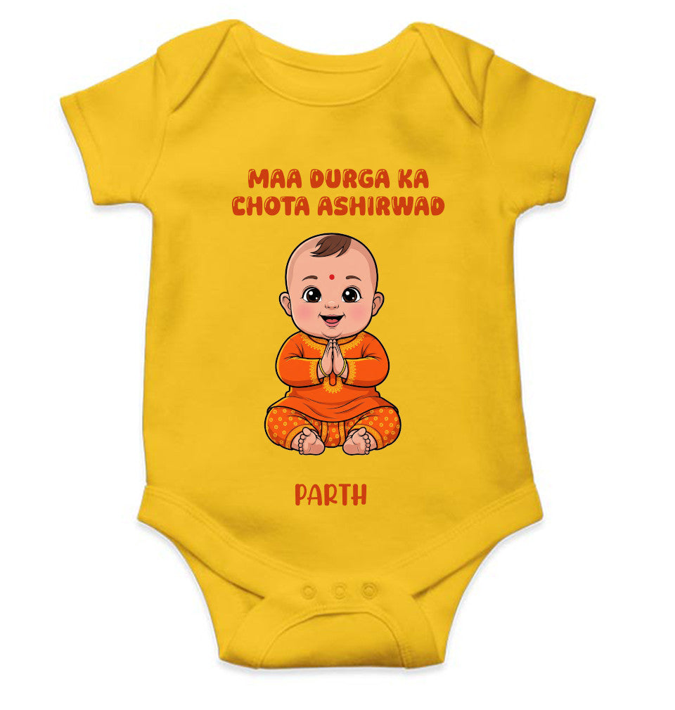 Custom Name Maa Durga ka Chota Ashirwad Navratri Rompers for Baby Boy- FunkyTeesClub