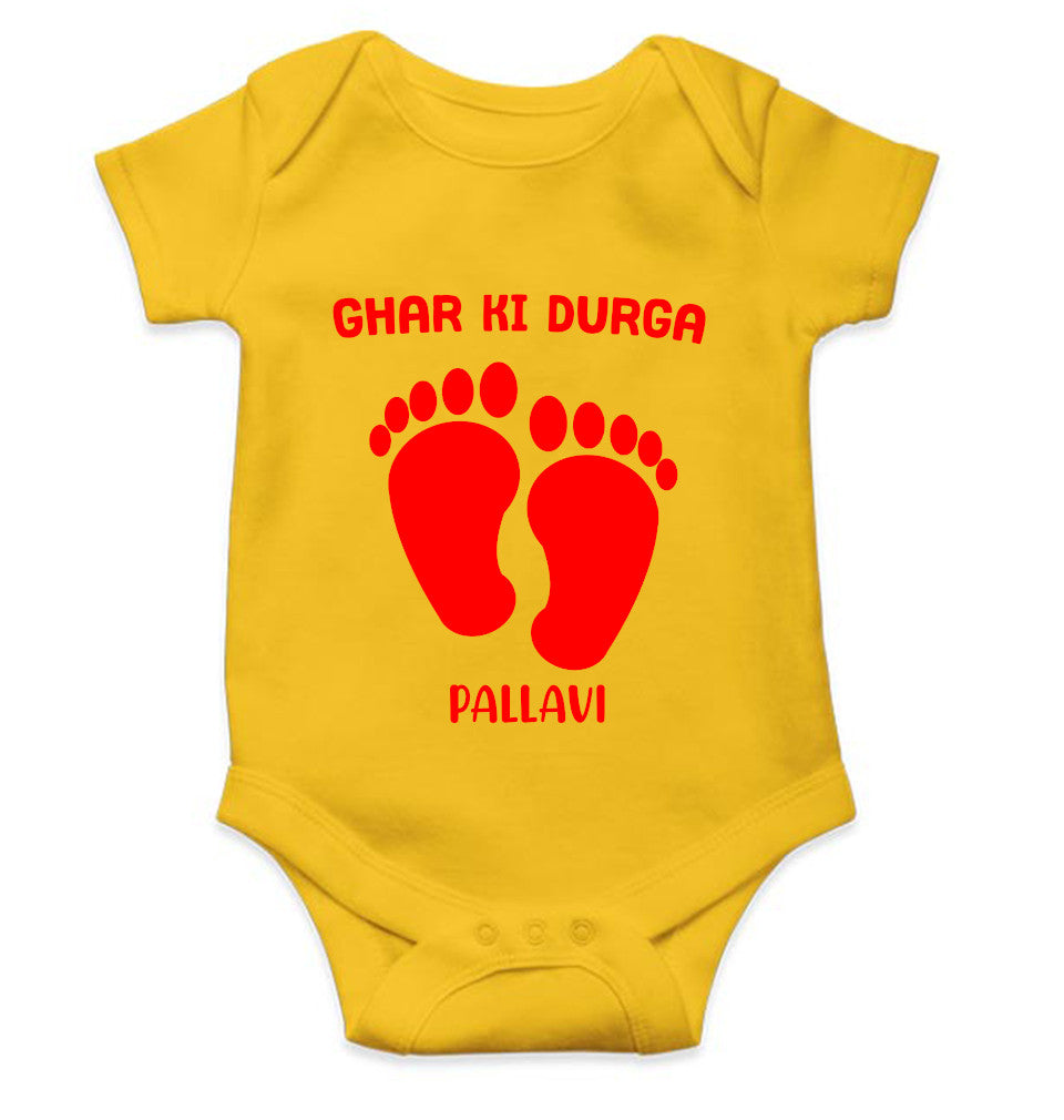 Ghar Ki Durga Navratri Rompers for Baby Girl- FunkyTeesClub