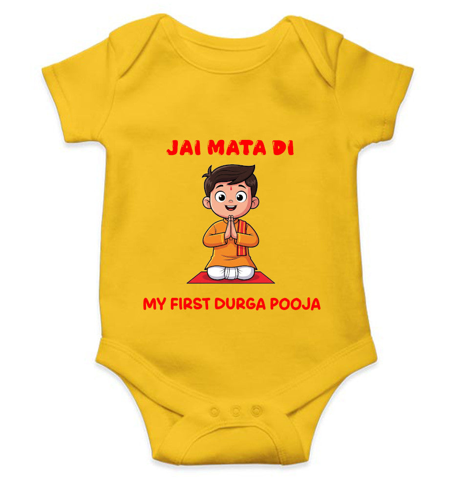 Jai Mata Di First Durga Pooja Rompers for Baby Boy- FunkyTeesClub