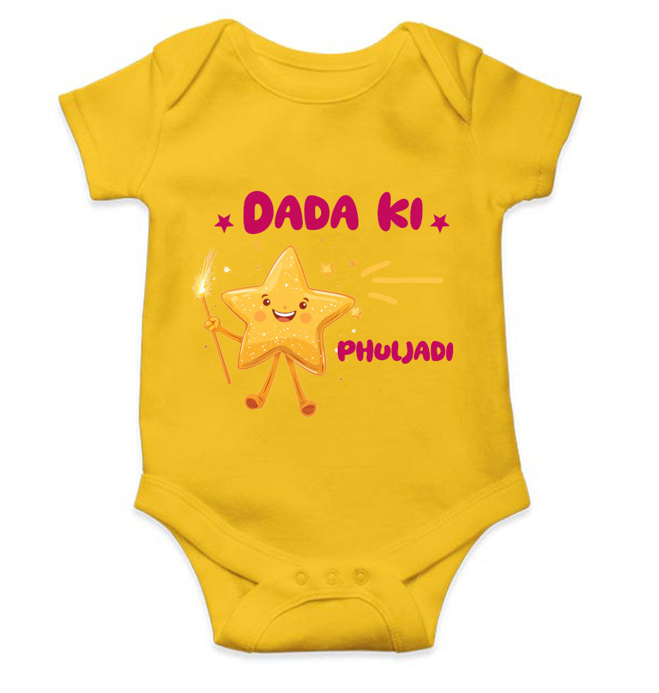Dada Ki Phuljadi Diwali Rompers for Baby Girl- FunkyTeesClub