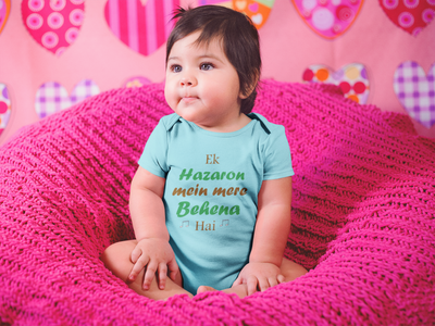 Ek Hazaro Mein Meri Behena Rompers for Baby Girl- FunkyTeesClub