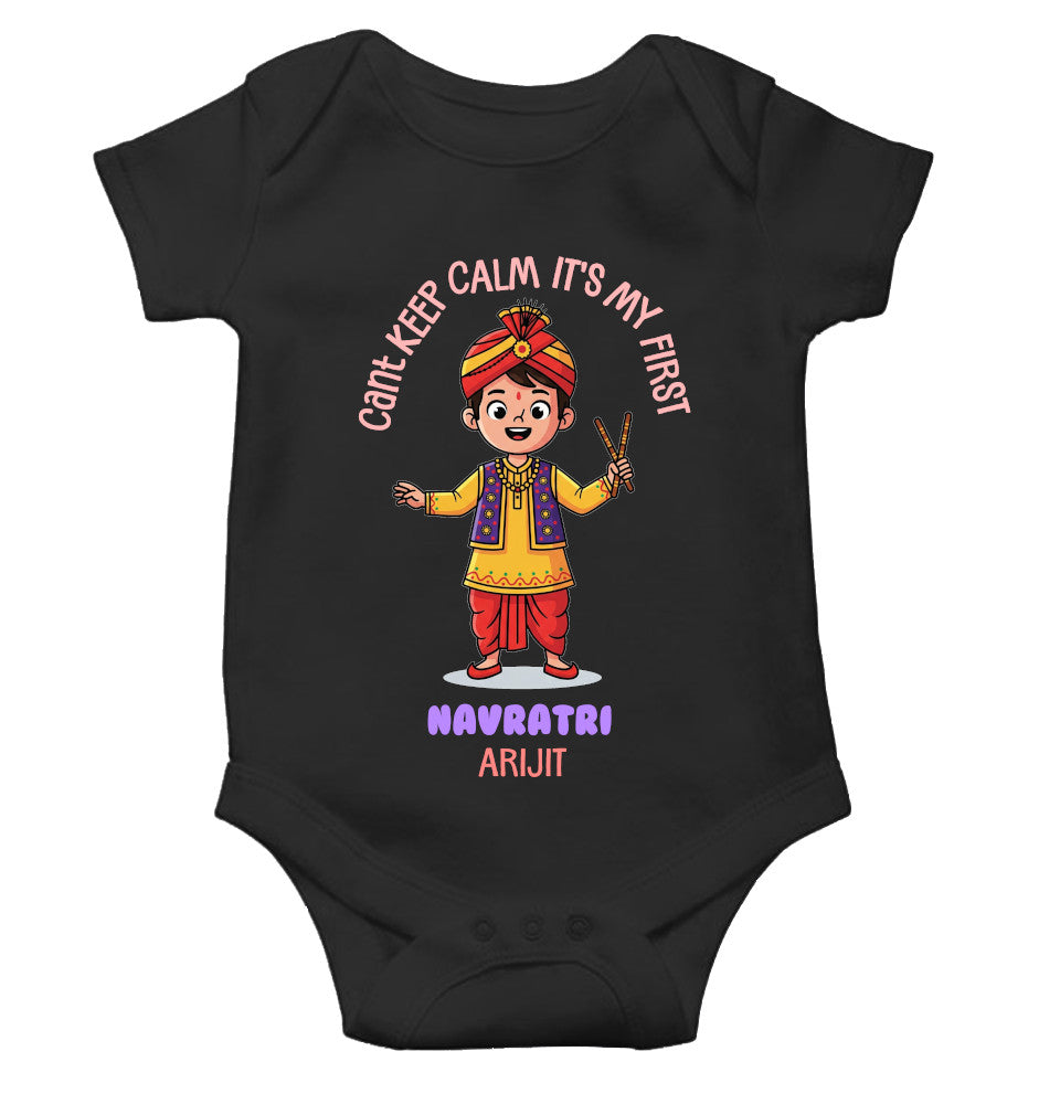 Custom Name First Navratri Rompers for Baby Boy- FunkyTeesClub