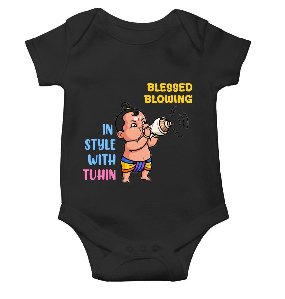Blessed Blowing Durga Pooja Rompers for Baby Boy- FunkyTeesClub