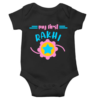 My First Rakhi Rakshabadhan Rompers for Baby Boy- FunkyTeesClub