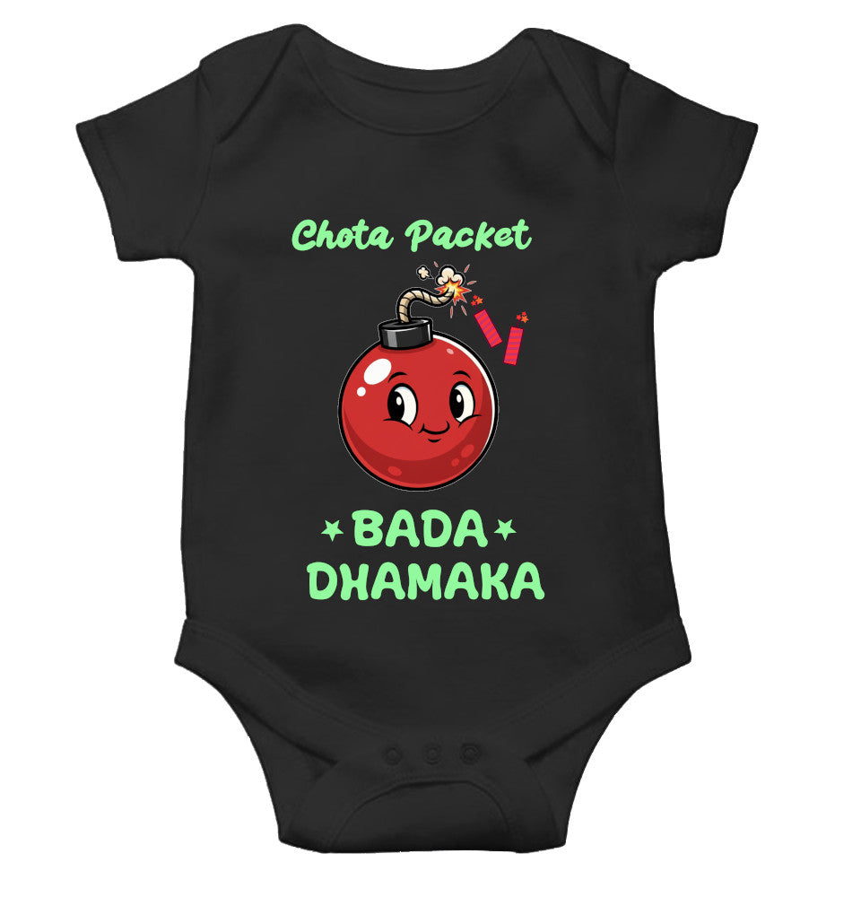Chota Packet Bada Dhamaka Diwali Rompers for Baby Boy- FunkyTeesClub