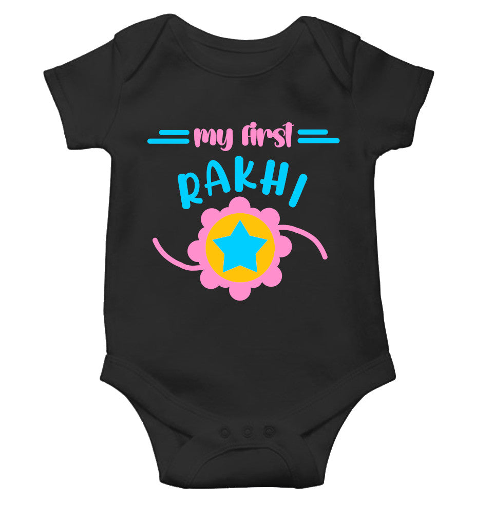 My First Rakhi Rakshabandhan Rompers for Baby Girl- FunkyTeesClub