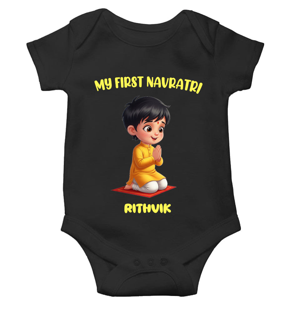 Custom Name My First Navratri Rompers for Baby Boy- FunkyTeesClub