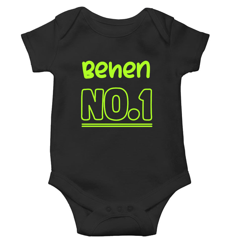 Behen No.1 Rakshabandhan Rompers for Baby Girl- FunkyTeesClub