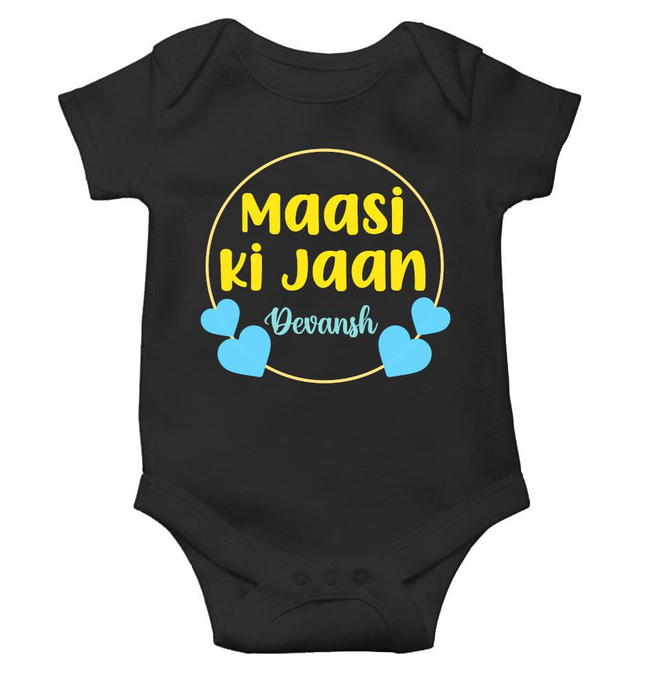 Custom Name Maasi Ki Jaan New Born Rompers for Baby Boy- FunkyTeesClub