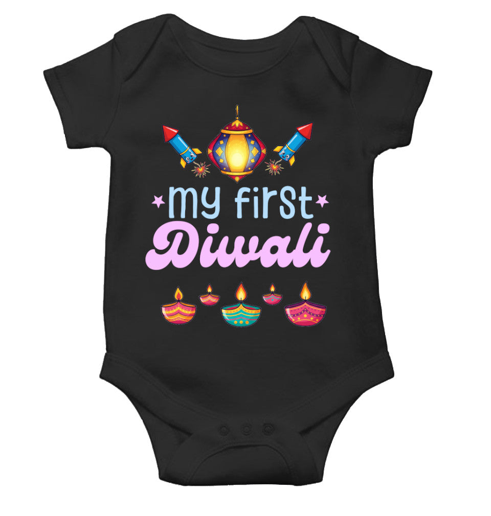 My First Diwali Fun Diwali Rompers for Baby Girl- FunkyTeesClub