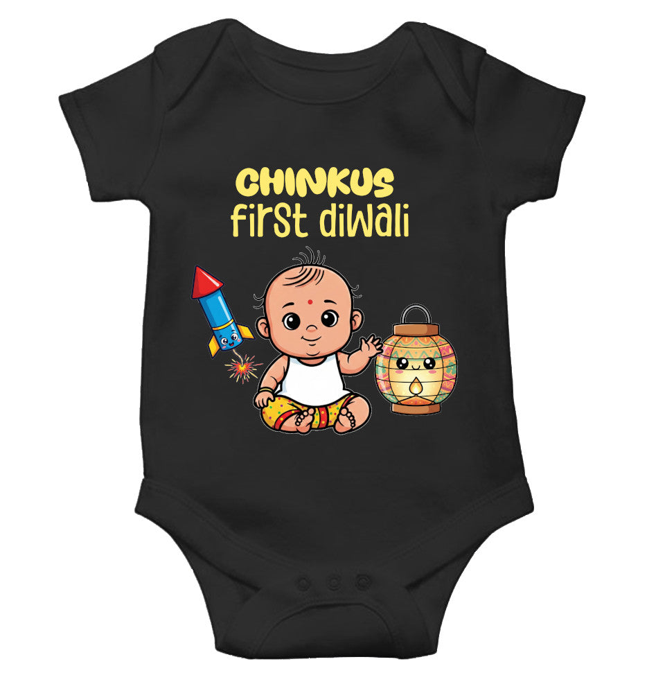 Custom Name My First Diwali Cute Diwali Rompers for Baby Boy- FunkyTeesClub