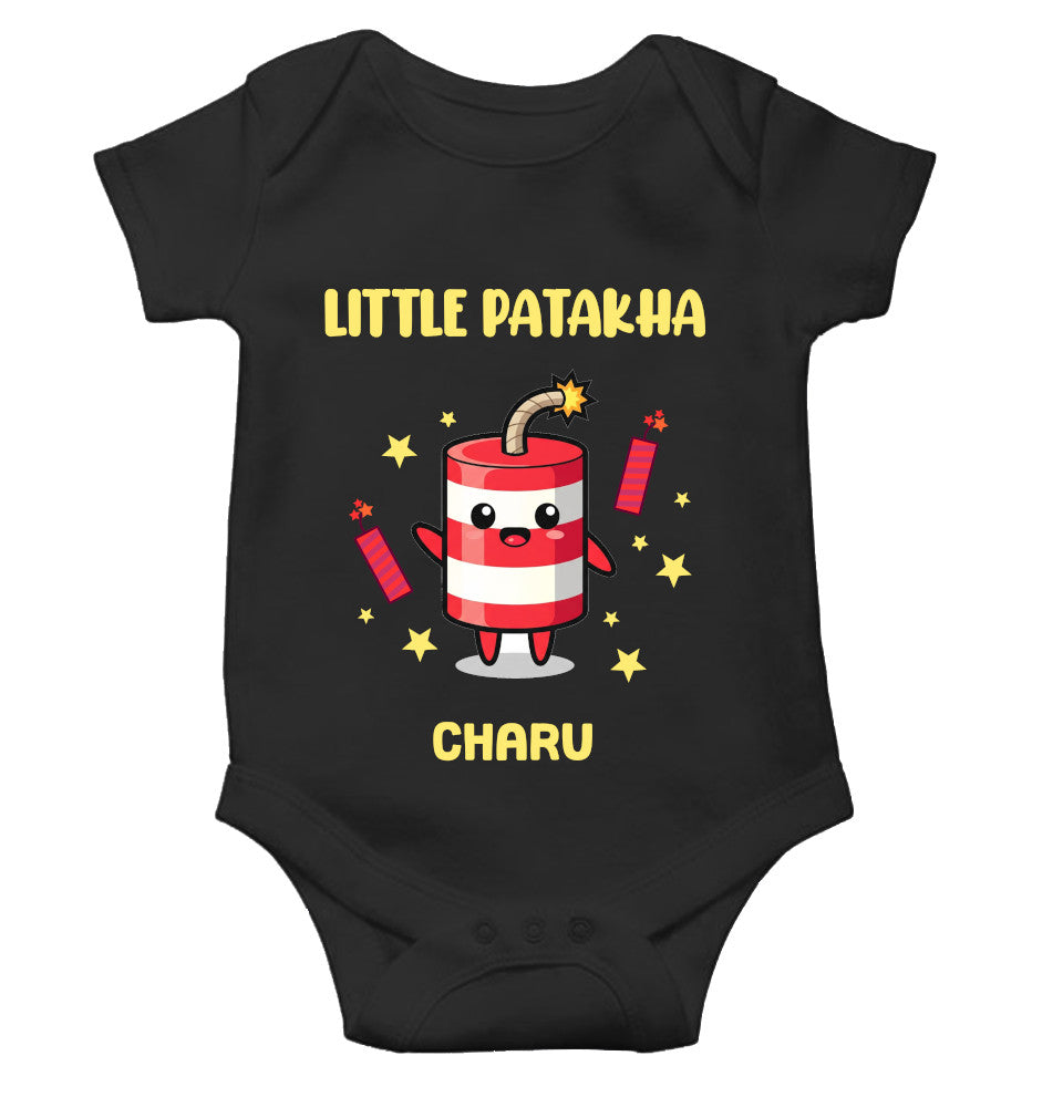 Custom Name Little Patakha Diwali Rompers for Baby Boy- FunkyTeesClub