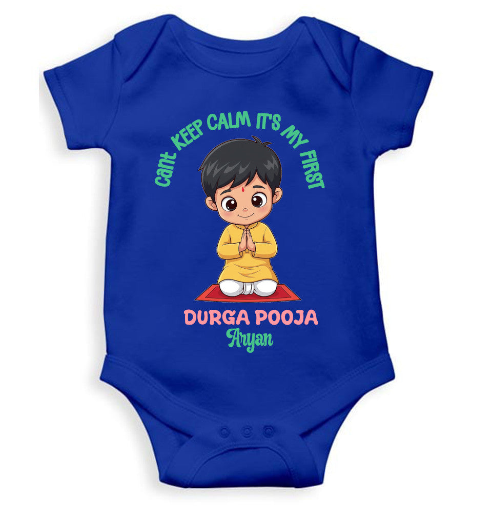 Custom Name Can't Keep Calm It's My First Durga Pooja Navratri Rompers for Baby Boy- FunkyTeesClub