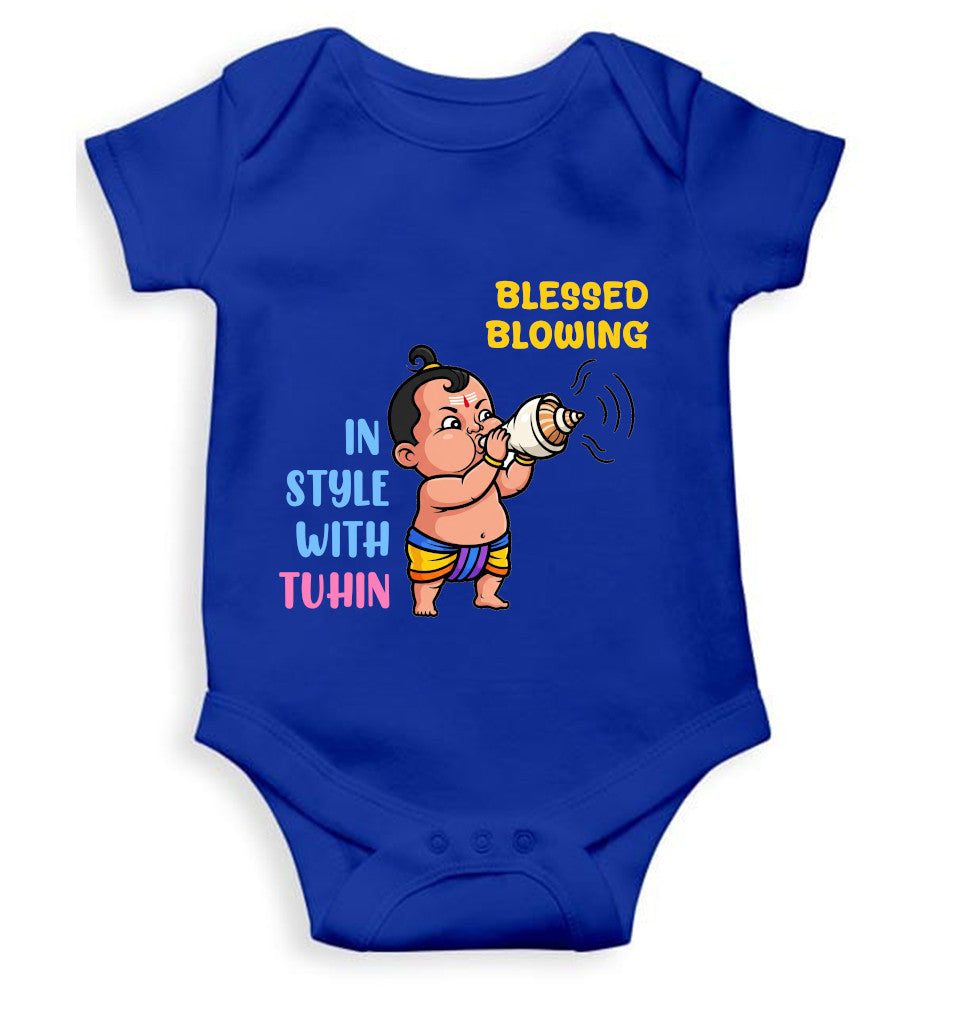Blessed Blowing Durga Pooja Rompers for Baby Boy- FunkyTeesClub