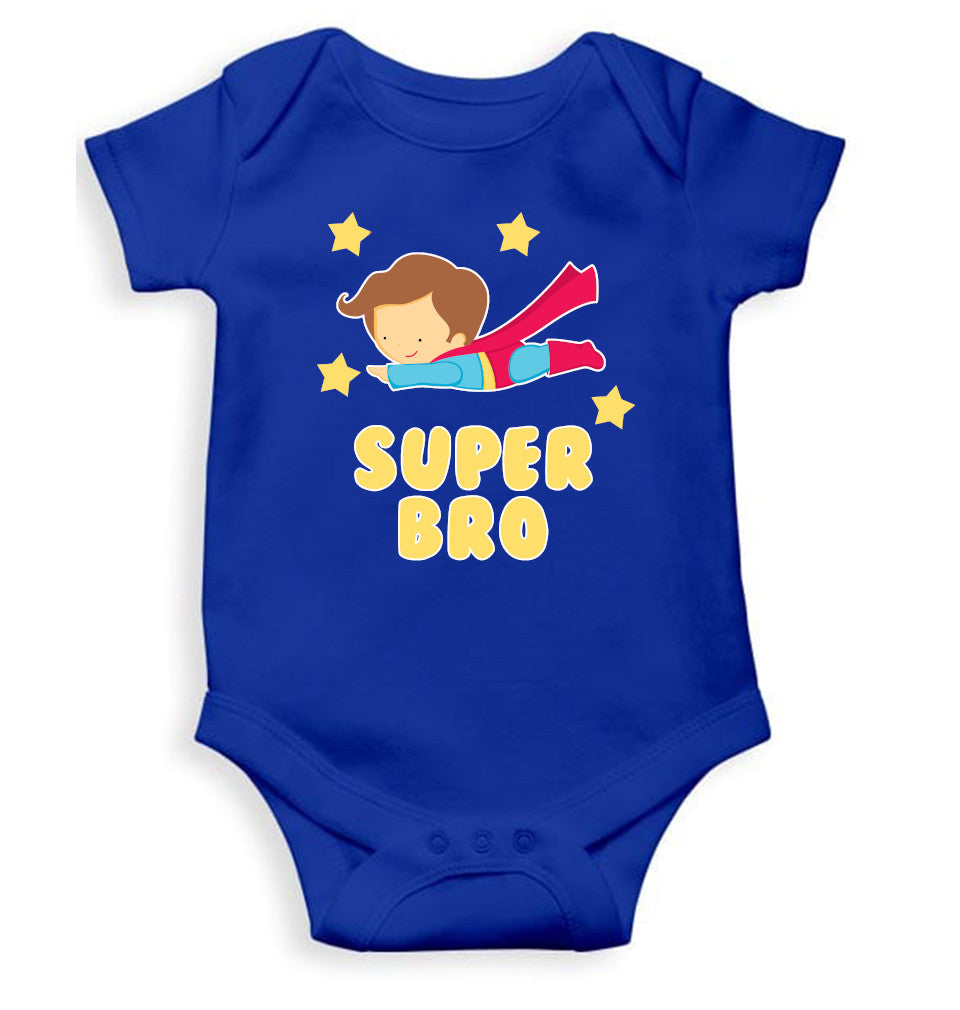 Super Brother Rakshabadhan Rompers for Baby Boy- FunkyTeesClub
