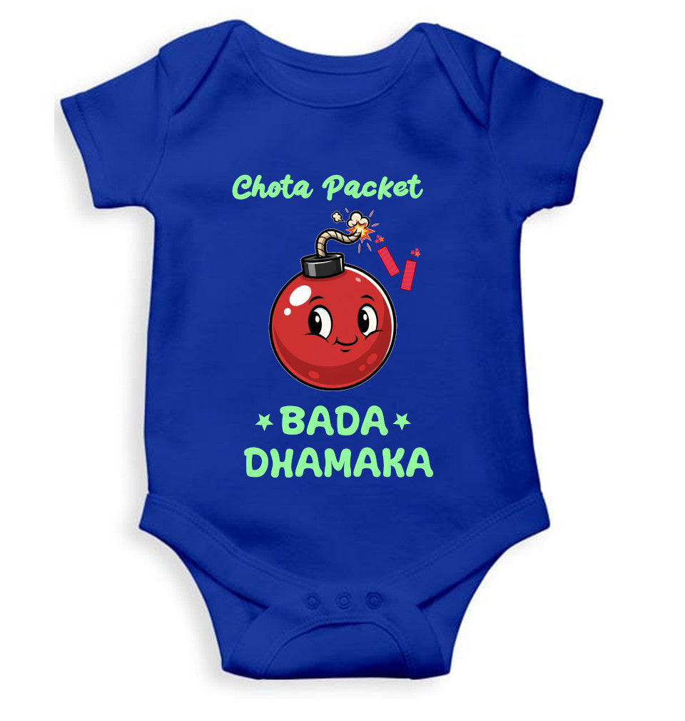 Chota Packet Bada Dhamaka Diwali Rompers for Baby Girl- FunkyTeesClub