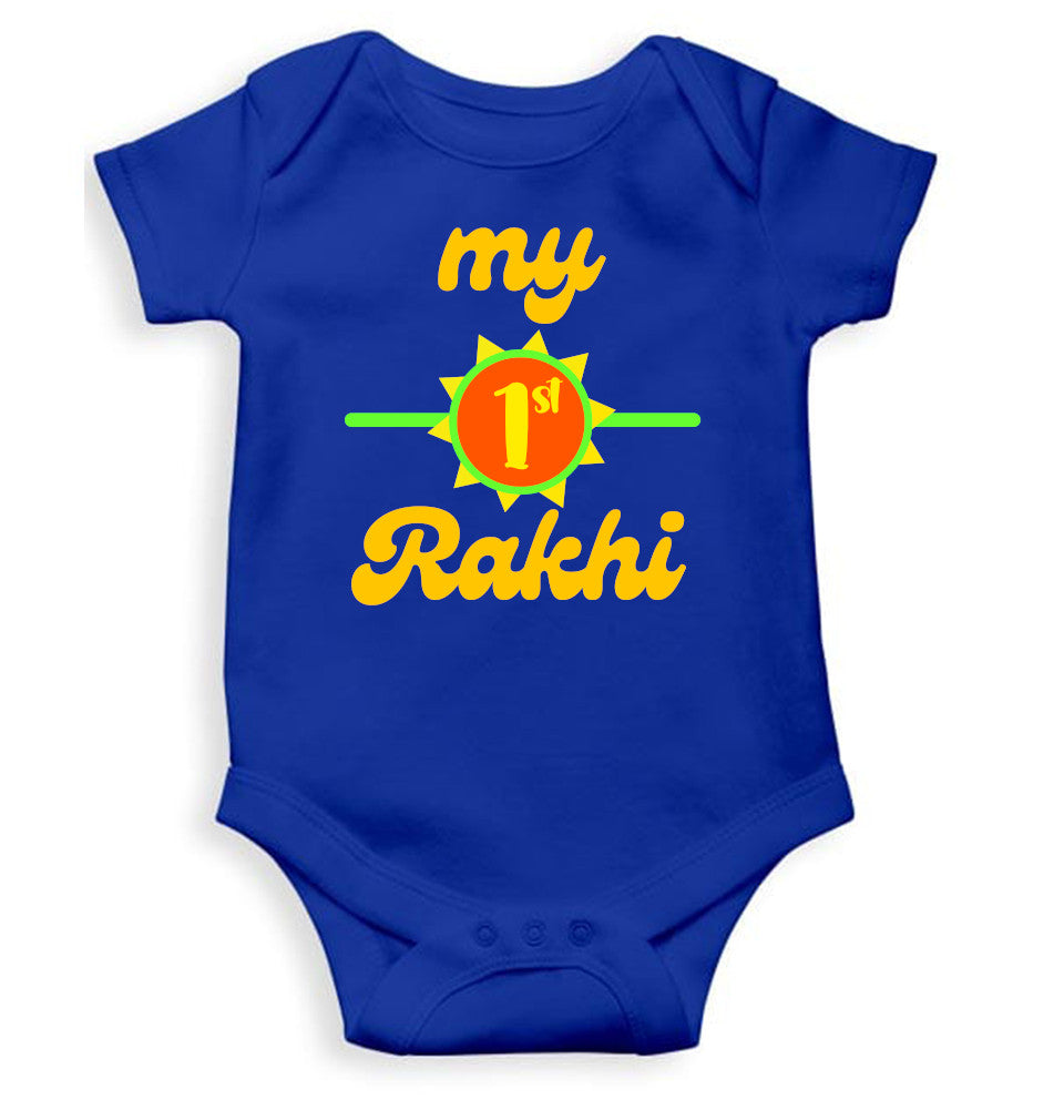 My First Rakhi Rakshabandhan Rompers for Baby Girl- FunkyTeesClub