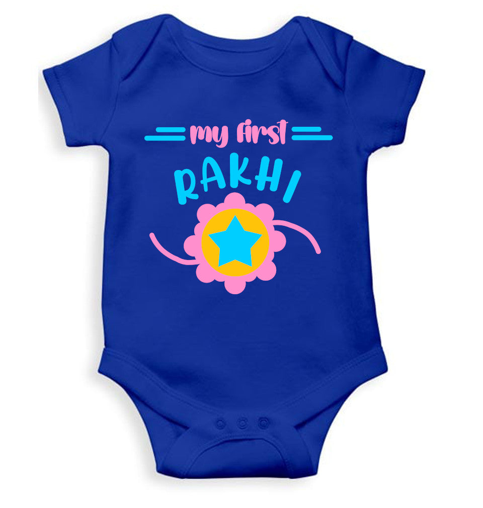 My First Rakhi Rakshabandhan Rompers for Baby Girl- FunkyTeesClub