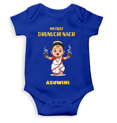 Custom Name My First Dhunuchi Nach Durga Pooja Rompers for Baby Girl- FunkyTeesClub