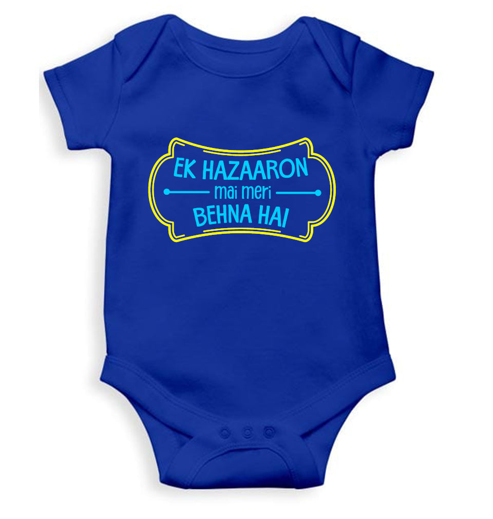 Ek Hazaron Mai Meri Behna Hai Rakshabadhan Rompers for Baby Boy- FunkyTeesClub