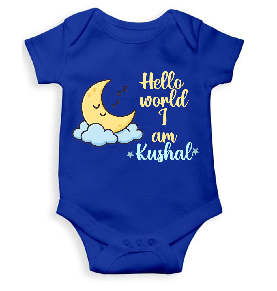 Custom Name Hello World New Born Rompers for Baby Boy- FunkyTeesClub