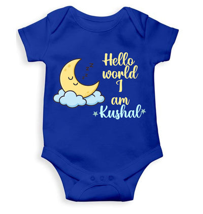 Custom Name Hello World New Born Rompers for Baby Boy- FunkyTeesClub