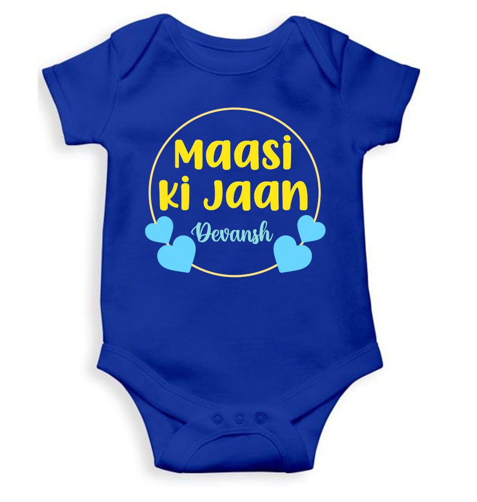 Custom Name Maasi Ki Jaan New Born Rompers for Baby Boy- FunkyTeesClub