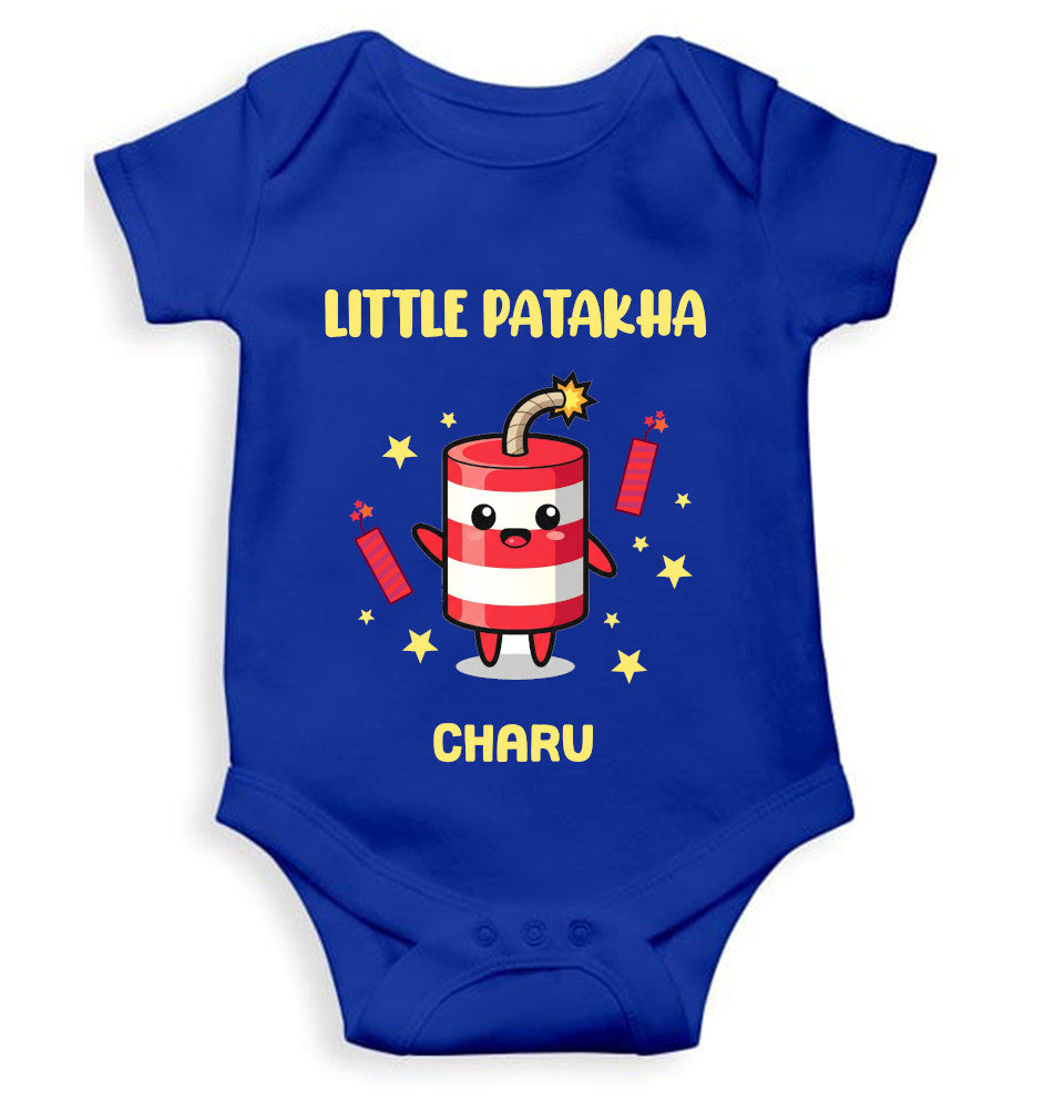 Custom Name Little Patakha Diwali Rompers for Baby Boy- FunkyTeesClub