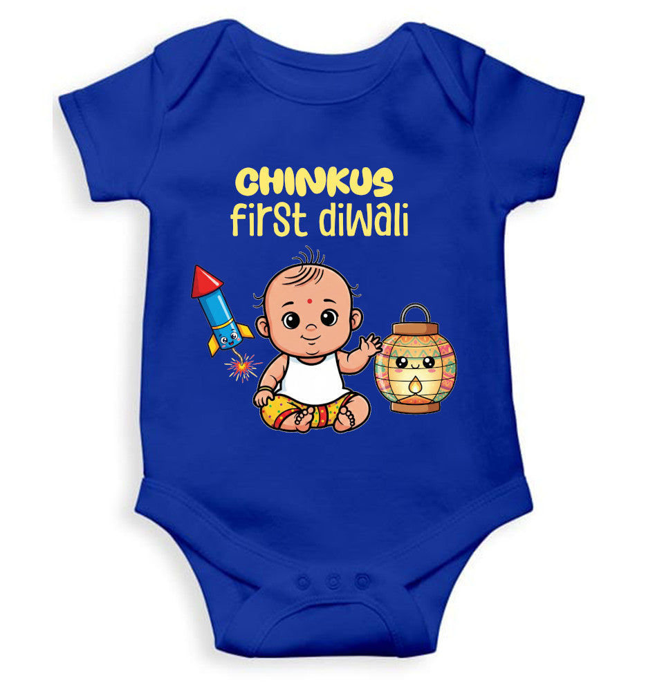Custom Name My First Diwali Cute Diwali Rompers for Baby Boy- FunkyTeesClub