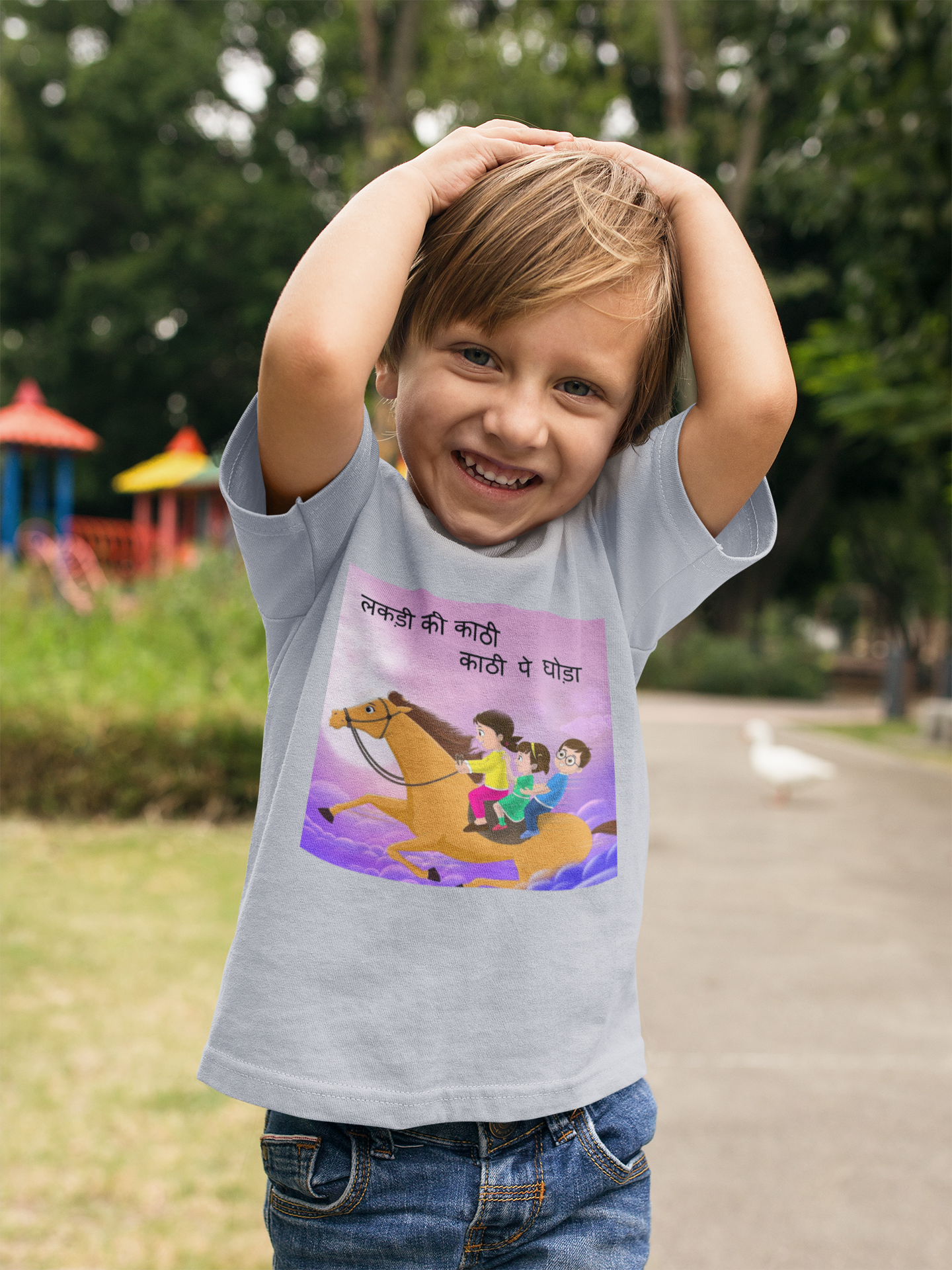 Lakdi Ki Kathi Pe Ghoda Poem Half Sleeves T-Shirt for Boy-FunkyTeesClub