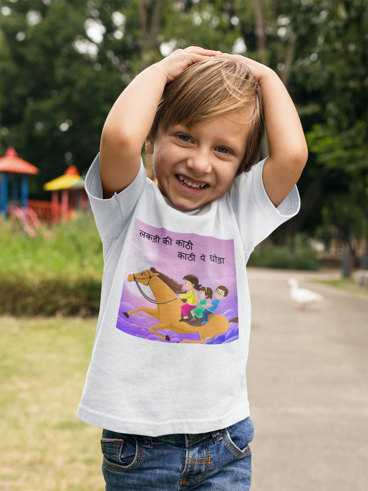 Lakdi Ki Kathi Pe Ghoda Poem Half Sleeves T-Shirt for Boy-FunkyTeesClub