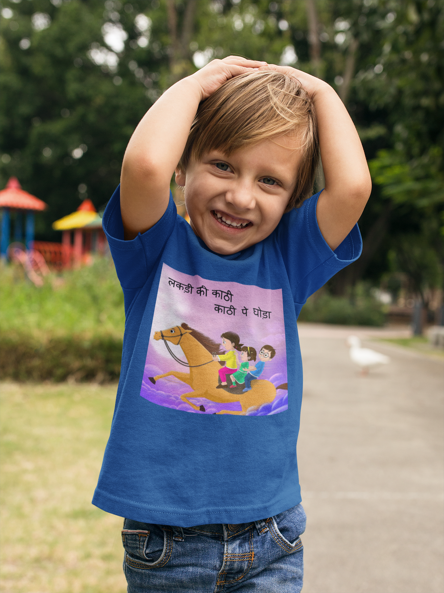 Lakdi Ki Kathi Pe Ghoda Poem Half Sleeves T-Shirt for Boy-FunkyTeesClub