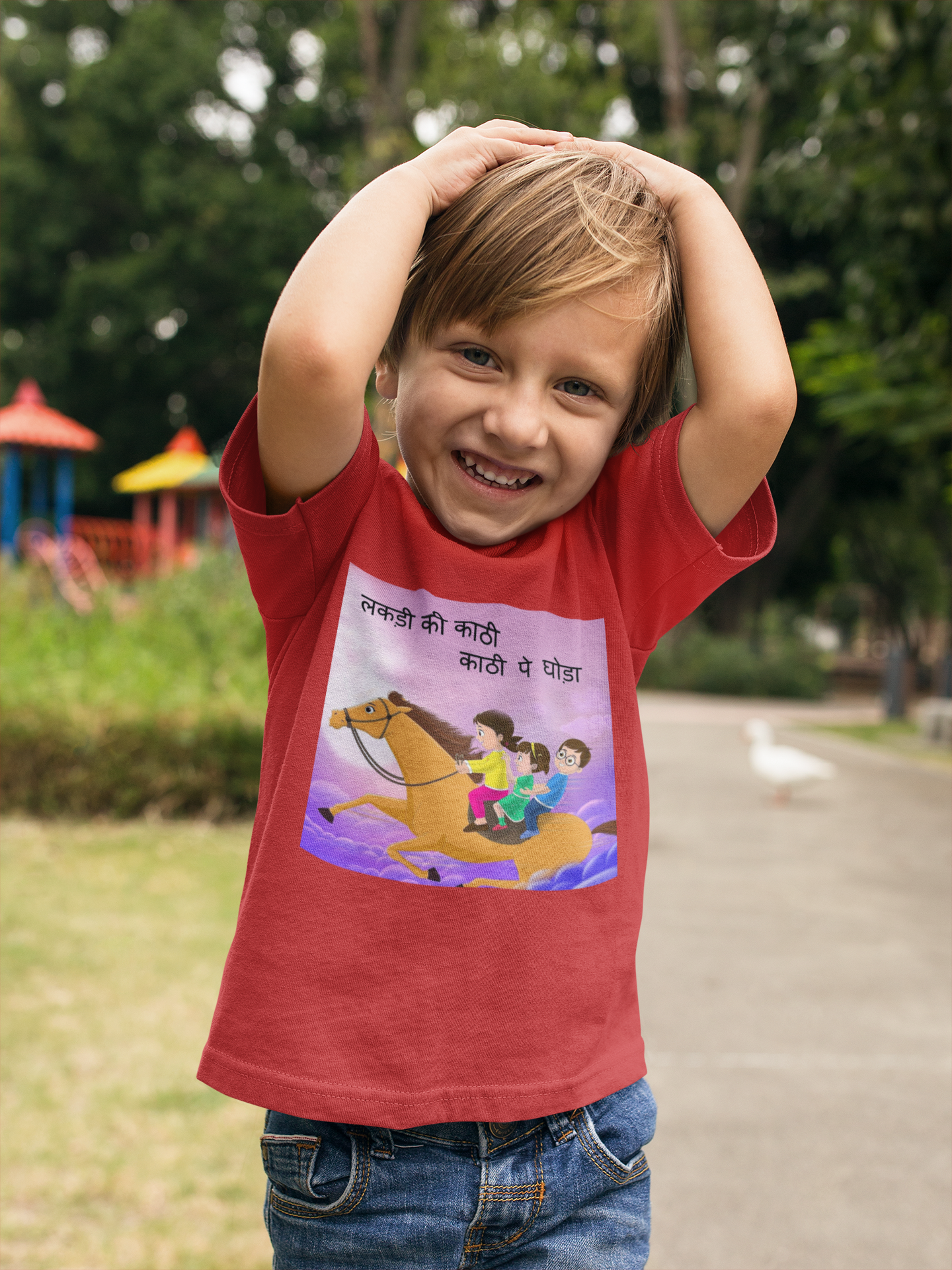 Lakdi Ki Kathi Pe Ghoda Poem Half Sleeves T-Shirt for Boy-FunkyTeesClub