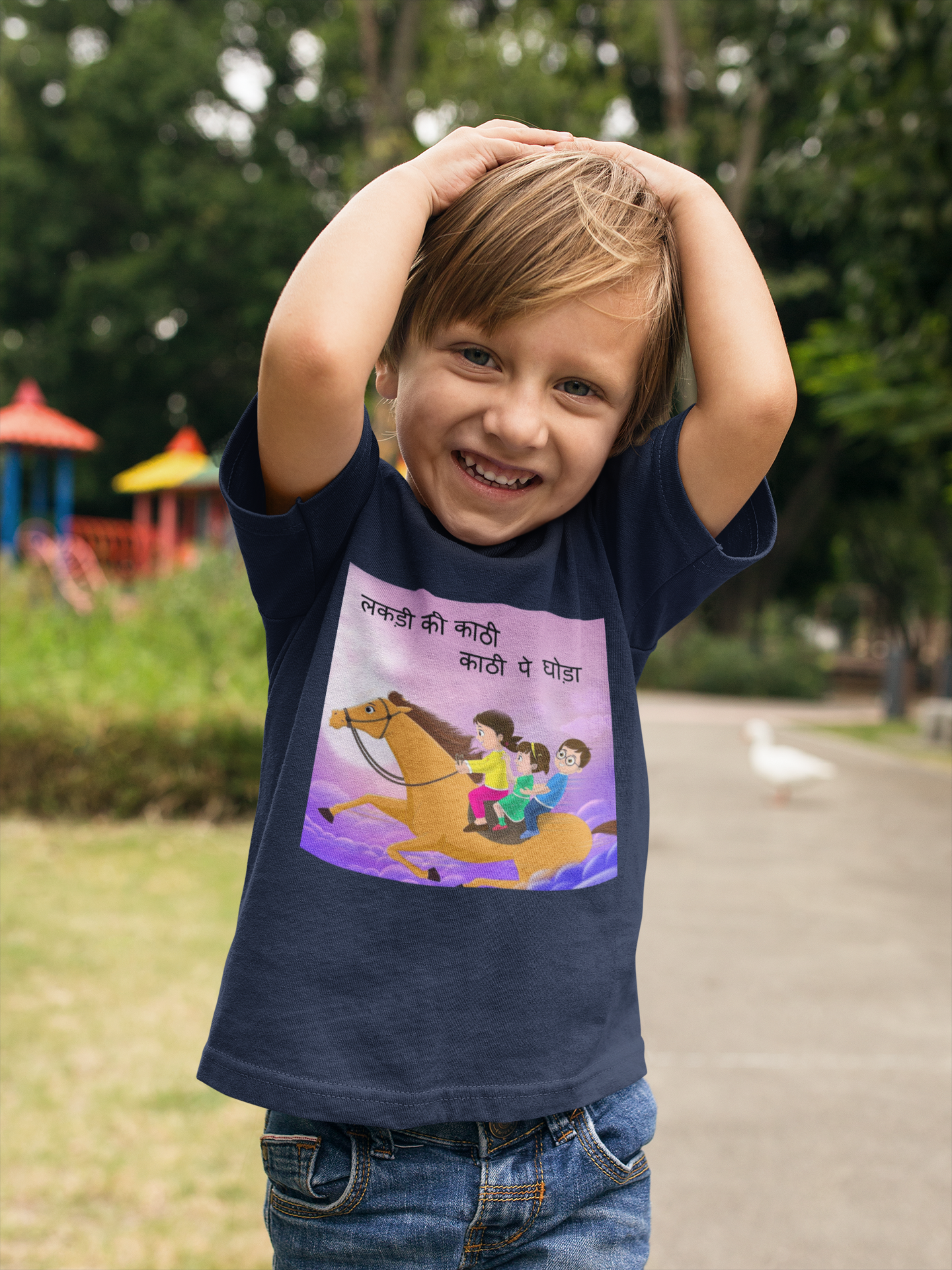 Lakdi Ki Kathi Pe Ghoda Poem Half Sleeves T-Shirt for Boy-FunkyTeesClub