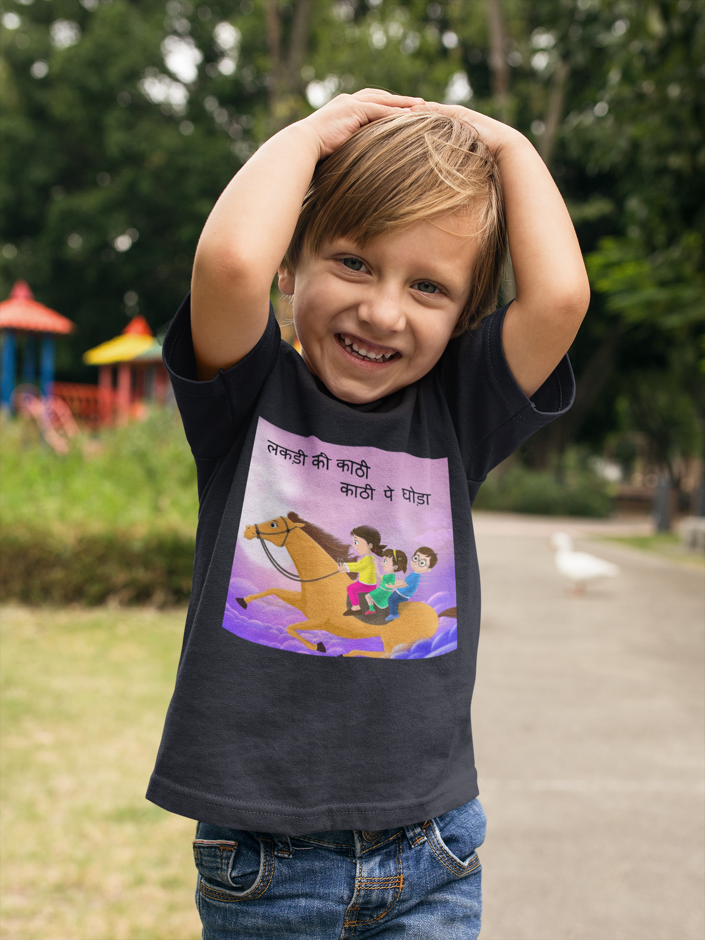 Lakdi Ki Kathi Pe Ghoda Poem Half Sleeves T-Shirt for Boy-FunkyTeesClub