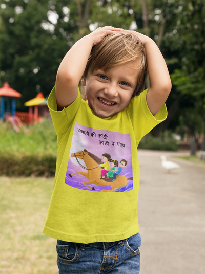 Lakdi Ki Kathi Pe Ghoda Poem Half Sleeves T-Shirt for Boy-FunkyTeesClub