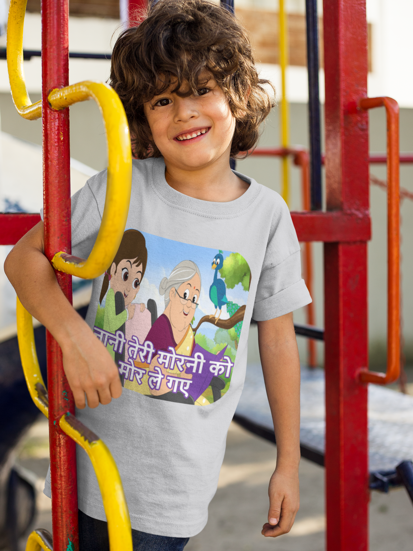 Nani Teri Morni Poem Half Sleeves T-Shirt for Boy-FunkyTeesClub