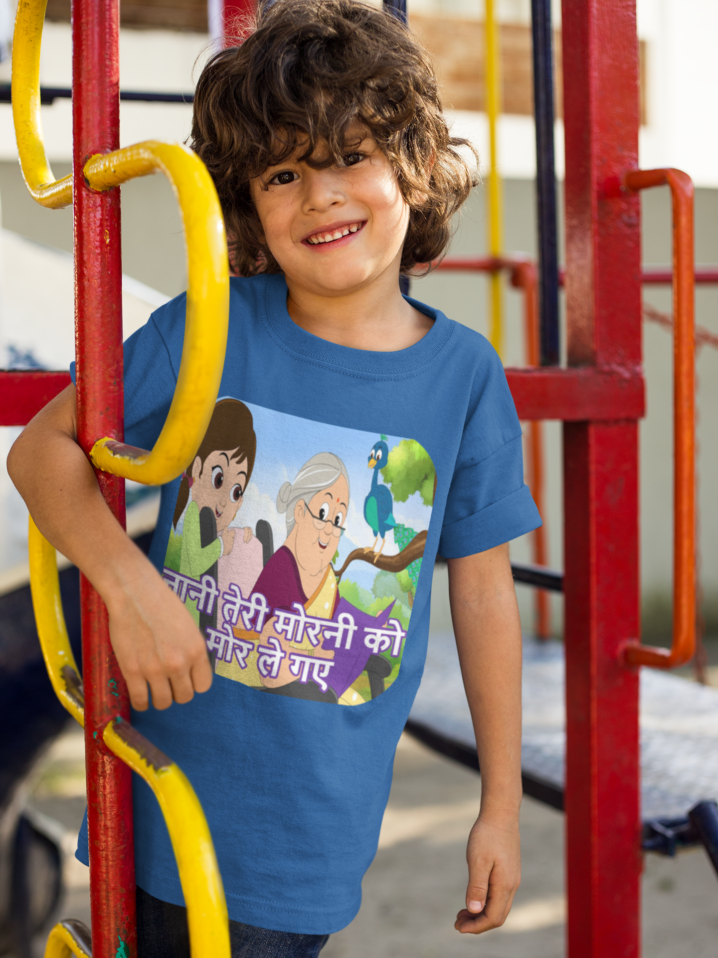 Nani Teri Morni Poem Half Sleeves T-Shirt for Boy-FunkyTeesClub